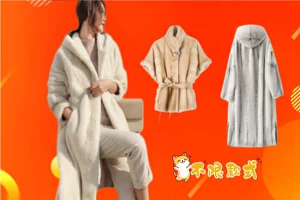 龙岩市武平回收貂皮